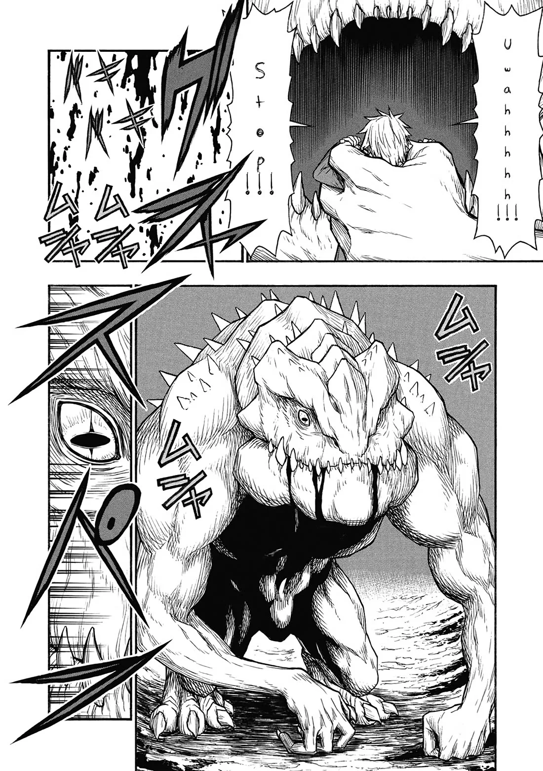 Shinmai Ossan Bouken-sha, Saikyou paati ni shinu hodo kitae rarete Muteki ni naru Chapter 61 page 2