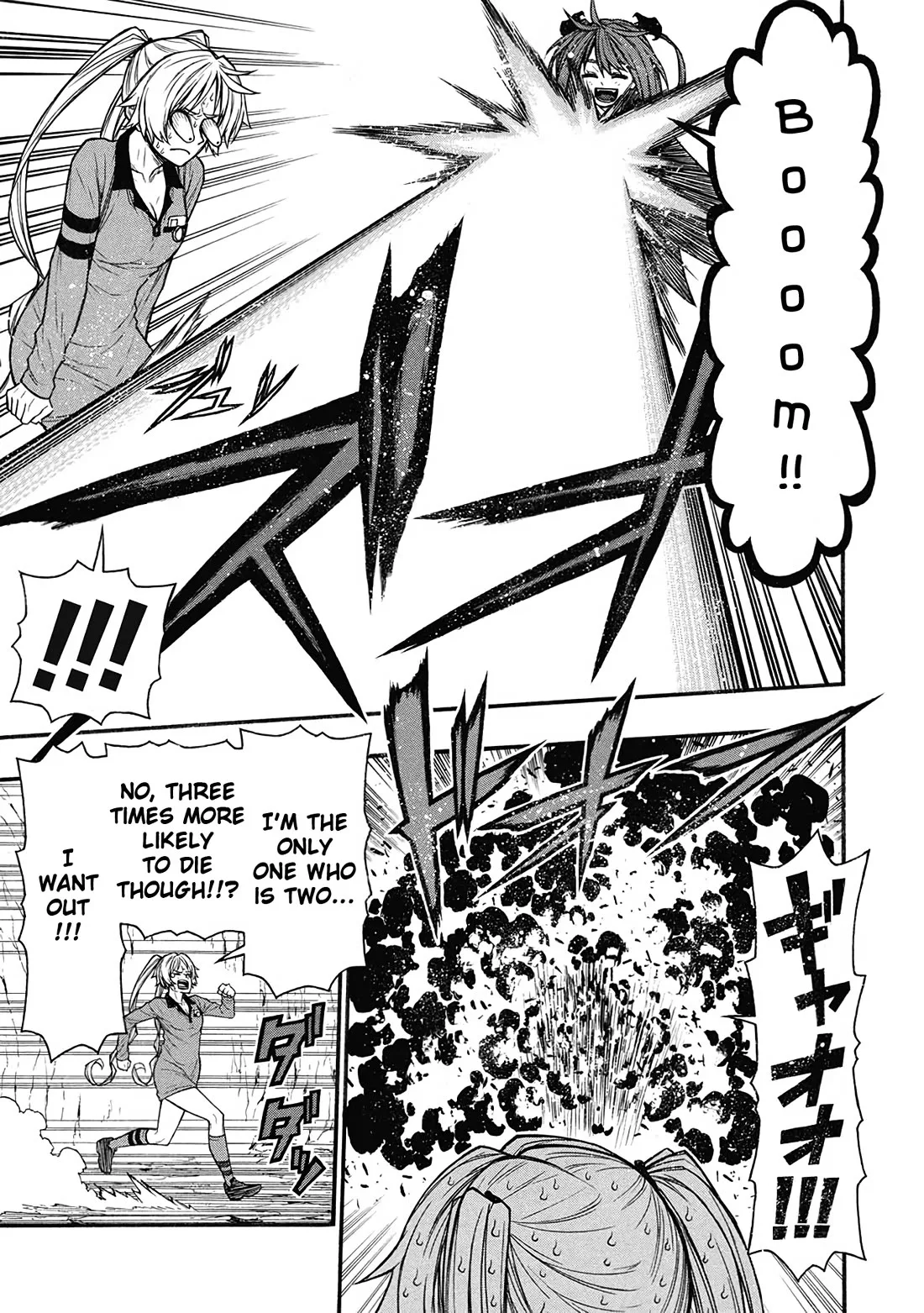 Shinmai Ossan Bouken-sha, Saikyou paati ni shinu hodo kitae rarete Muteki ni naru Chapter 61 page 16