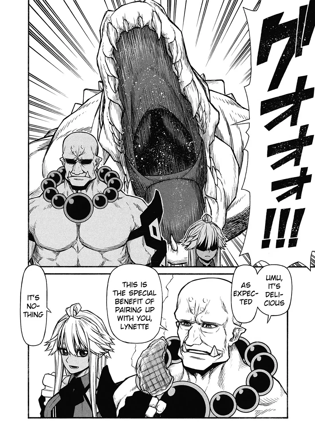 Shinmai Ossan Bouken-sha, Saikyou paati ni shinu hodo kitae rarete Muteki ni naru Chapter 61 page 21