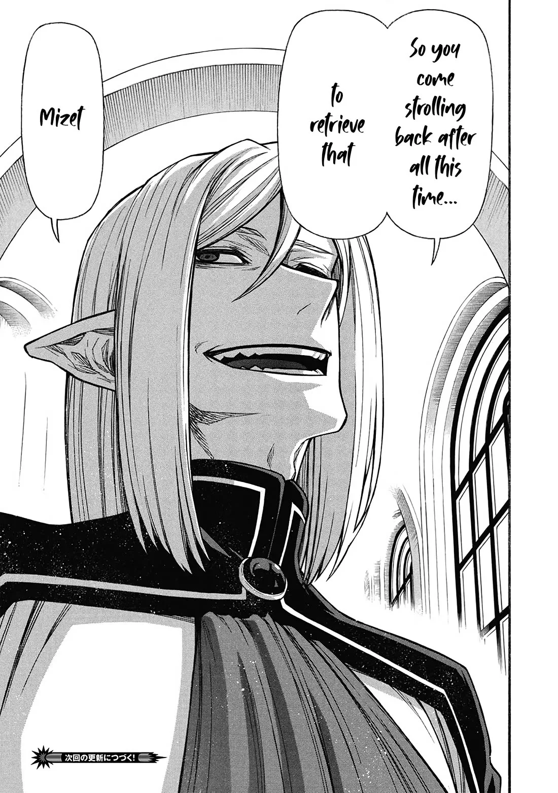 Shinmai Ossan Bouken-sha, Saikyou paati ni shinu hodo kitae rarete Muteki ni naru Chapter 61 page 27
