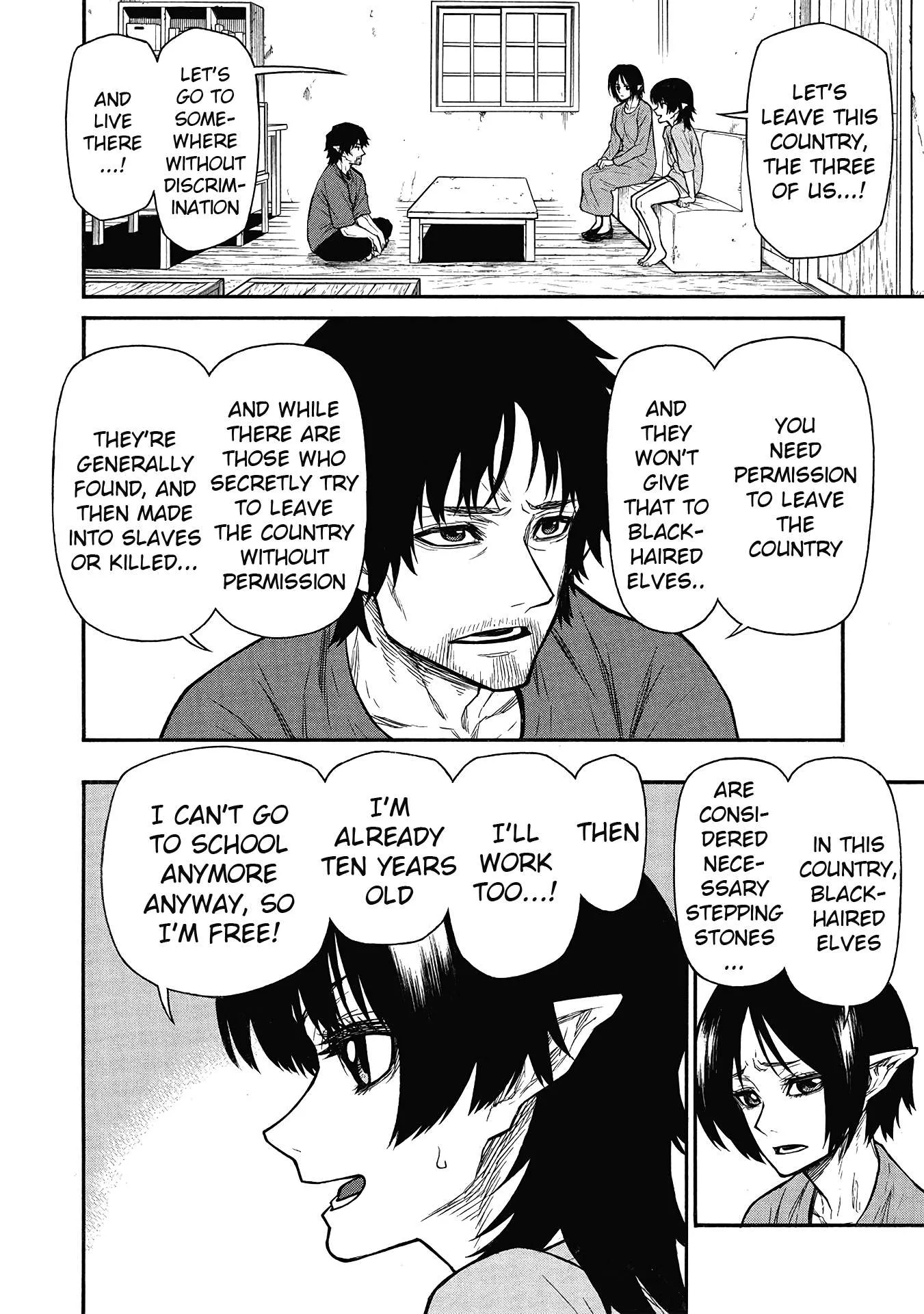 Shinmai Ossan Bouken-sha, Saikyou paati ni shinu hodo kitae rarete Muteki ni naru Chapter 63 page 2