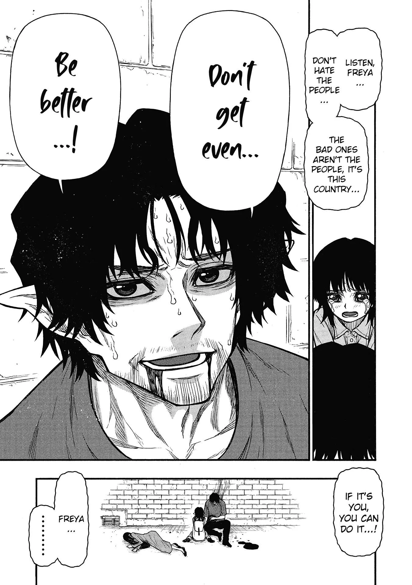 Shinmai Ossan Bouken-sha, Saikyou paati ni shinu hodo kitae rarete Muteki ni naru Chapter 63 page 9