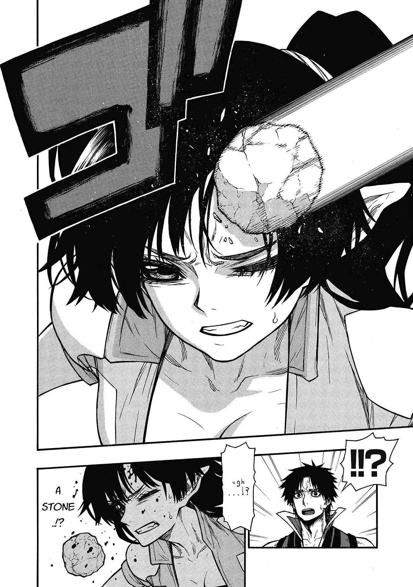 Shinmai Ossan Bouken-sha, Saikyou paati ni shinu hodo kitae rarete Muteki ni naru Chapter 63 page 23