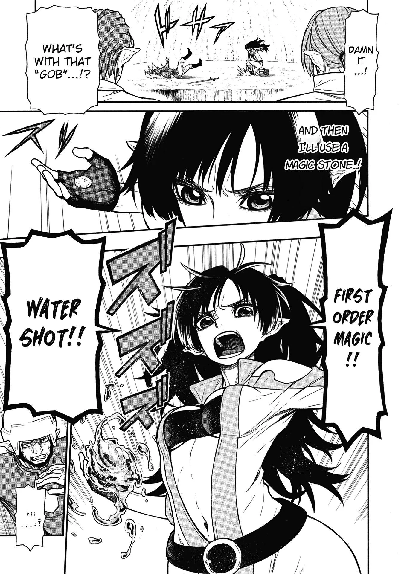 Shinmai Ossan Bouken-sha, Saikyou paati ni shinu hodo kitae rarete Muteki ni naru Chapter 63 page 22