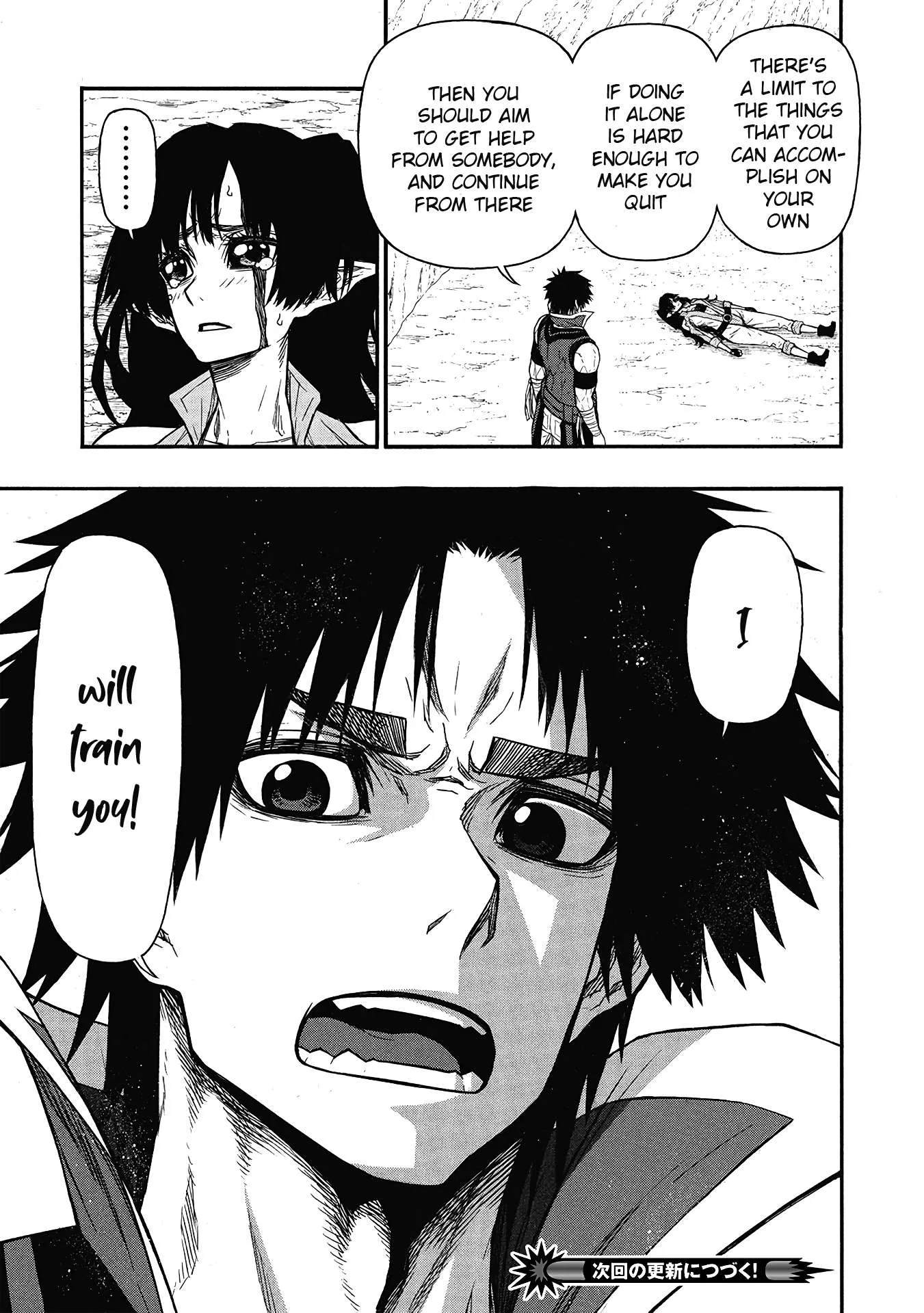 Shinmai Ossan Bouken-sha, Saikyou paati ni shinu hodo kitae rarete Muteki ni naru Chapter 63 page 29