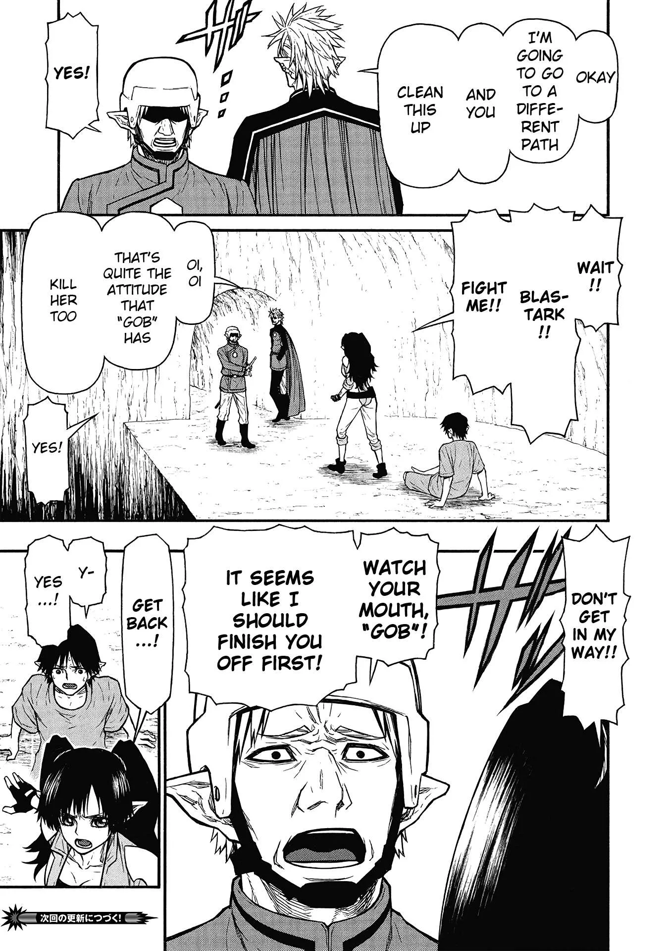 Shinmai Ossan Bouken-sha, Saikyou paati ni shinu hodo kitae rarete Muteki ni naru Chapter 63 page 15