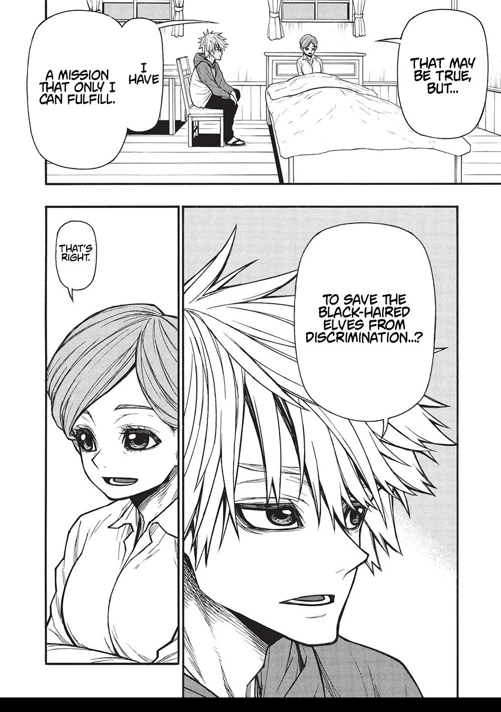 Shinmai Ossan Bouken-sha, Saikyou paati ni shinu hodo kitae rarete Muteki ni naru Chapter 65.1 page 11
