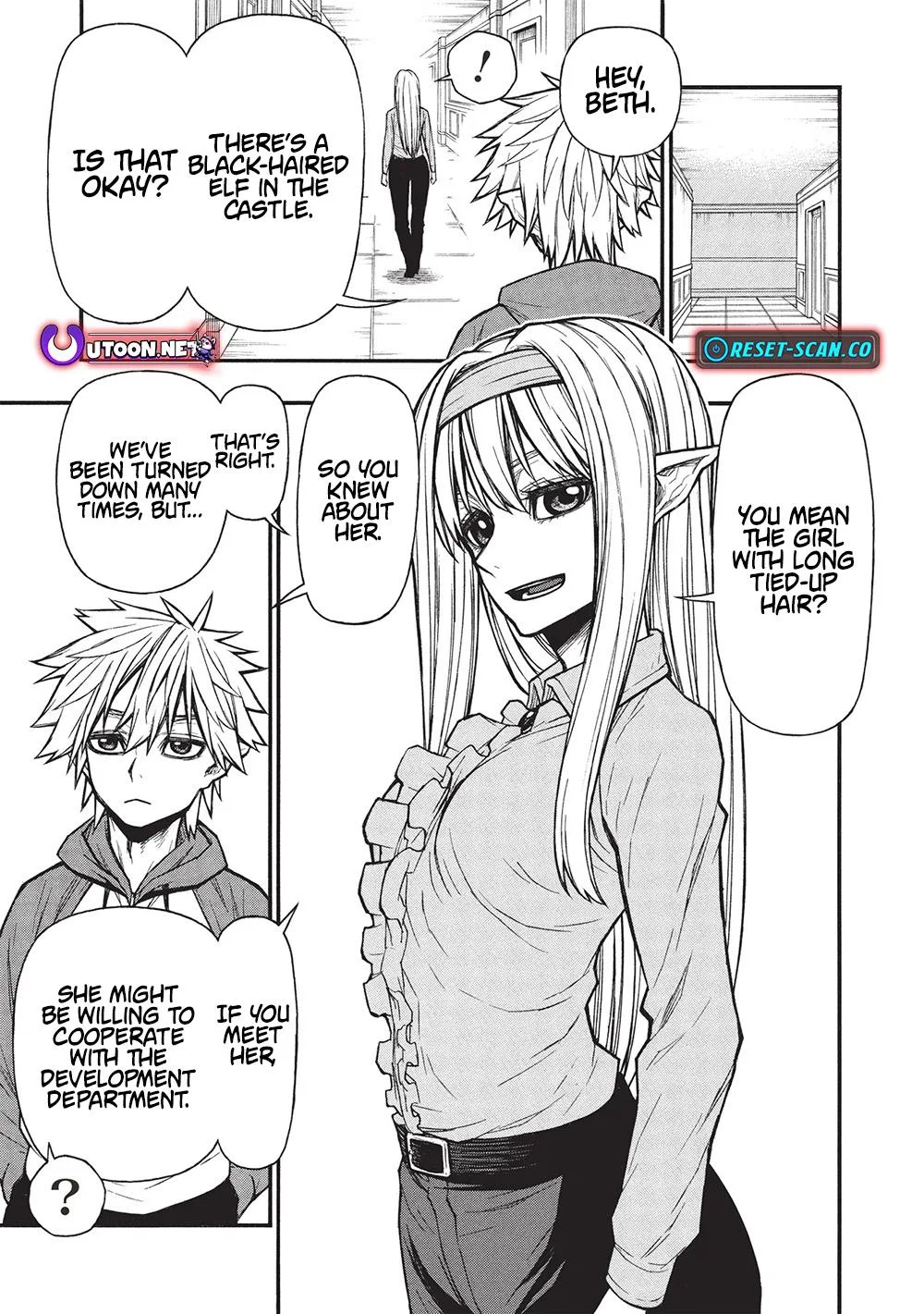Shinmai Ossan Bouken-sha, Saikyou paati ni shinu hodo kitae rarete Muteki ni naru Chapter 65.1 page 14