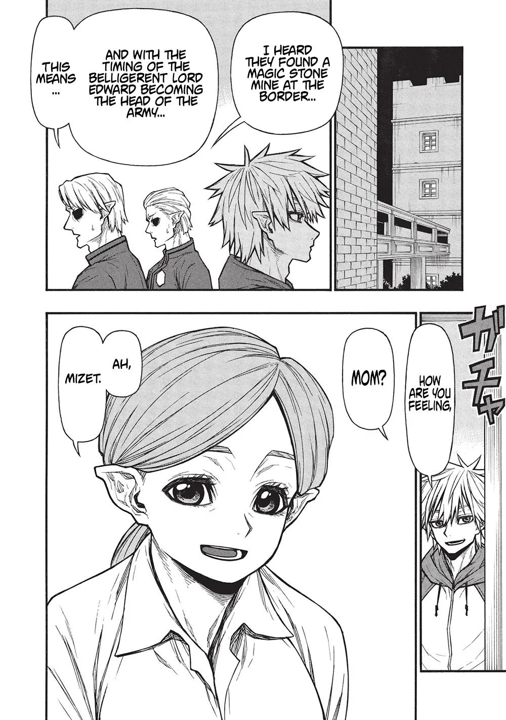 Shinmai Ossan Bouken-sha, Saikyou paati ni shinu hodo kitae rarete Muteki ni naru Chapter 65.1 page 7