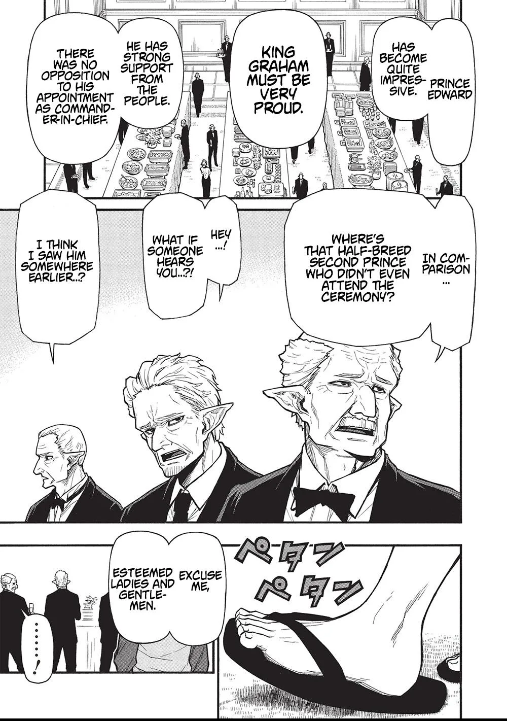 Shinmai Ossan Bouken-sha, Saikyou paati ni shinu hodo kitae rarete Muteki ni naru Chapter 65.1 page 4