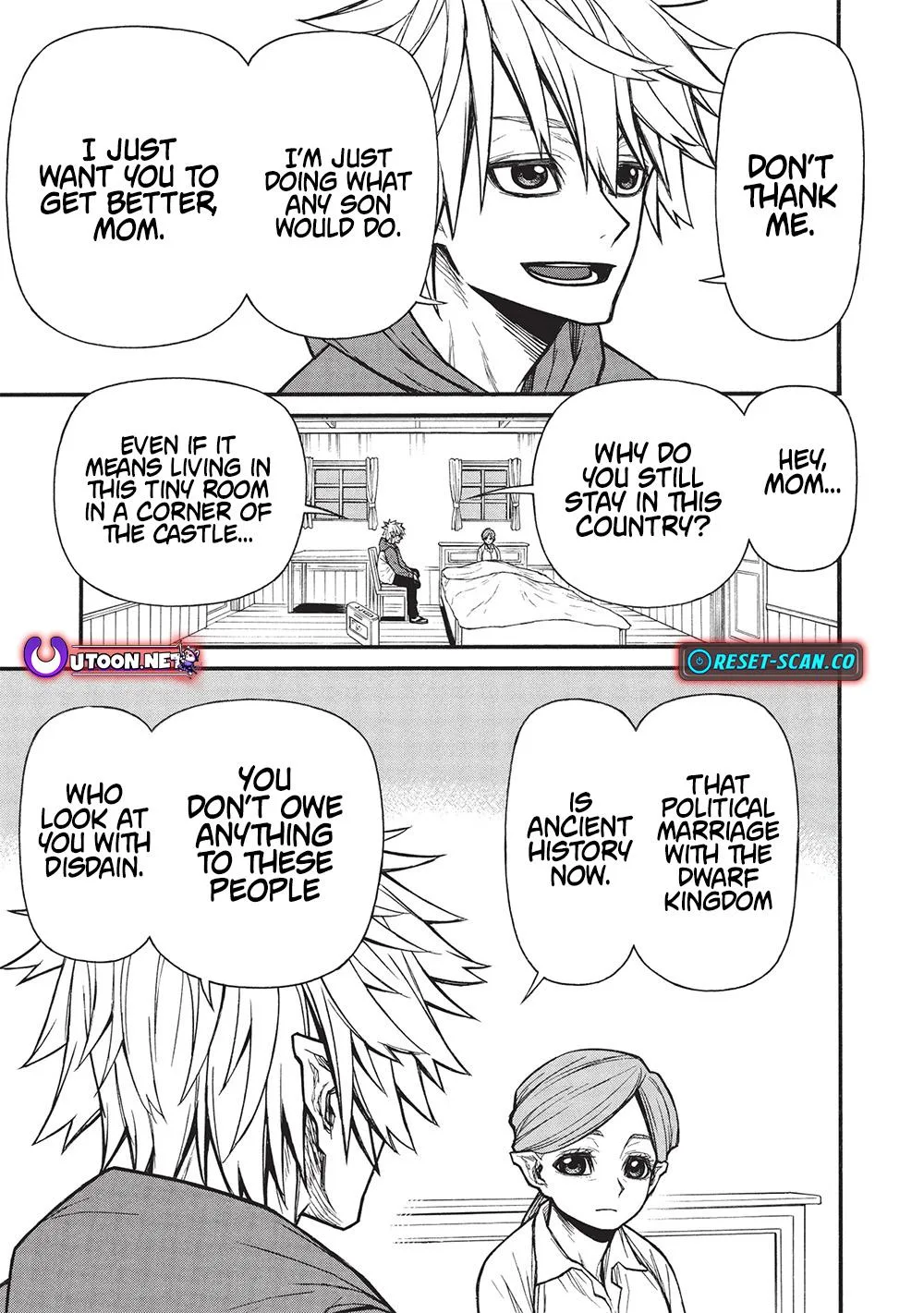 Shinmai Ossan Bouken-sha, Saikyou paati ni shinu hodo kitae rarete Muteki ni naru Chapter 65.1 page 10