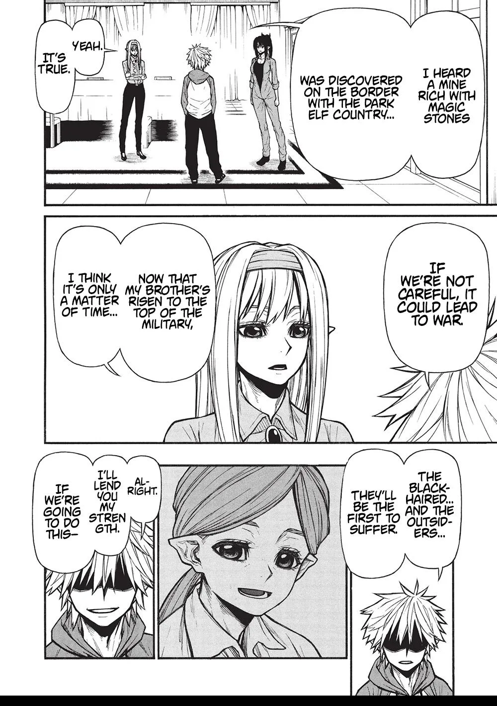 Shinmai Ossan Bouken-sha, Saikyou paati ni shinu hodo kitae rarete Muteki ni naru Chapter 65.2 page 8