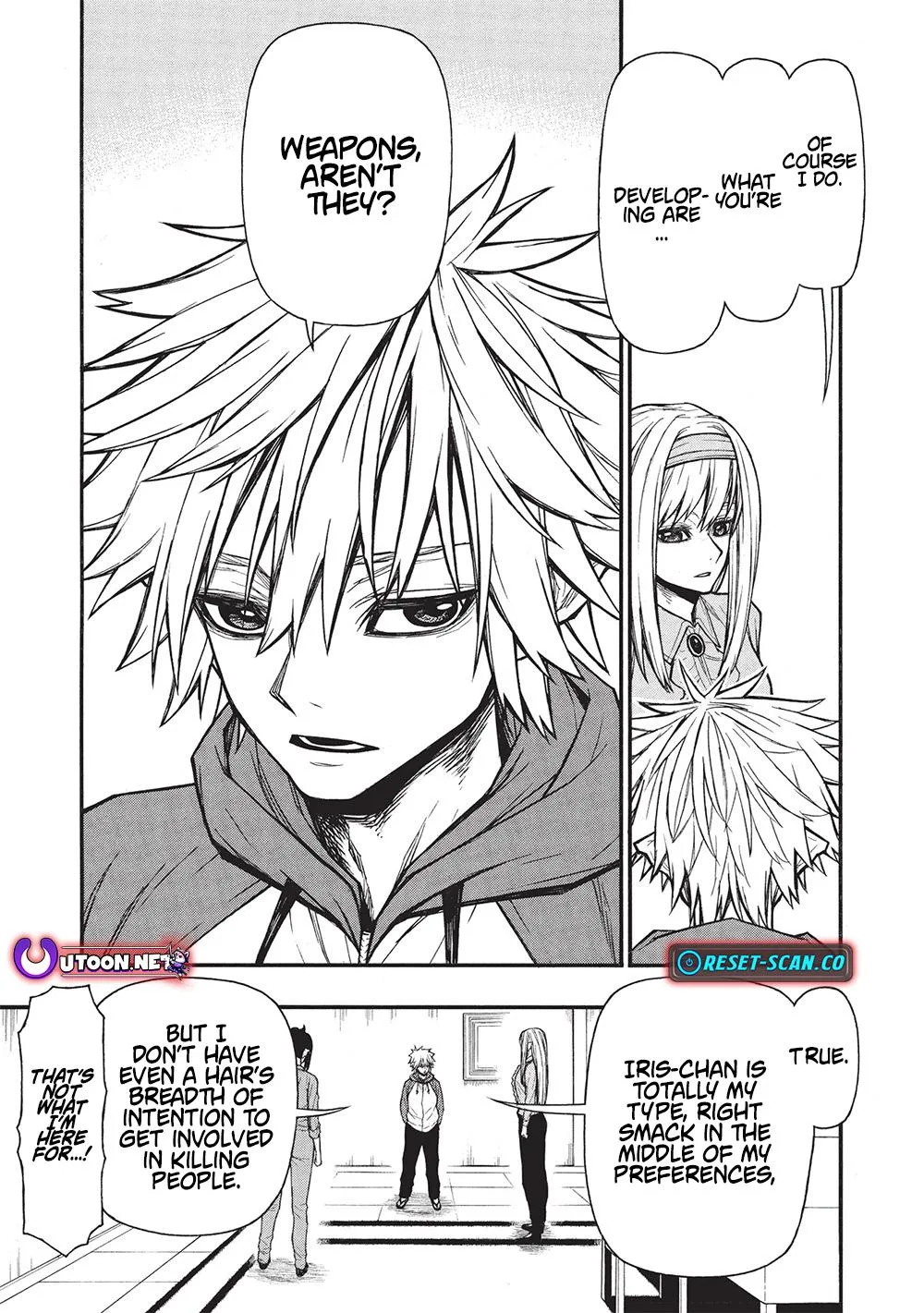 Shinmai Ossan Bouken-sha, Saikyou paati ni shinu hodo kitae rarete Muteki ni naru Chapter 65.2 page 5