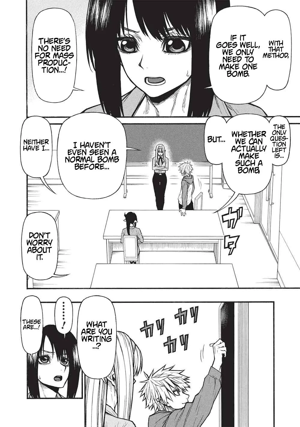 Shinmai Ossan Bouken-sha, Saikyou paati ni shinu hodo kitae rarete Muteki ni naru Chapter 66.1 page 9