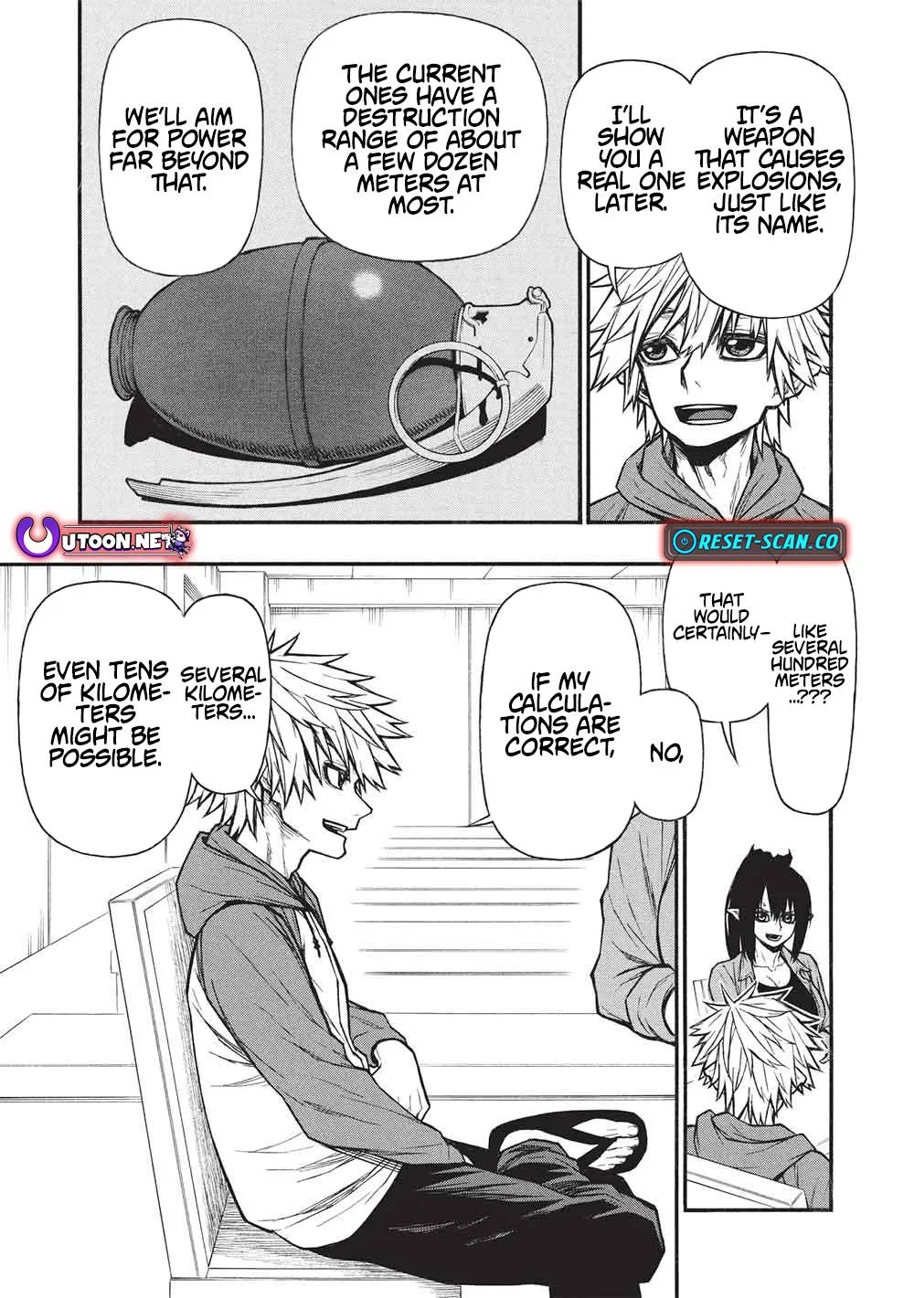 Shinmai Ossan Bouken-sha, Saikyou paati ni shinu hodo kitae rarete Muteki ni naru Chapter 66.1 page 6