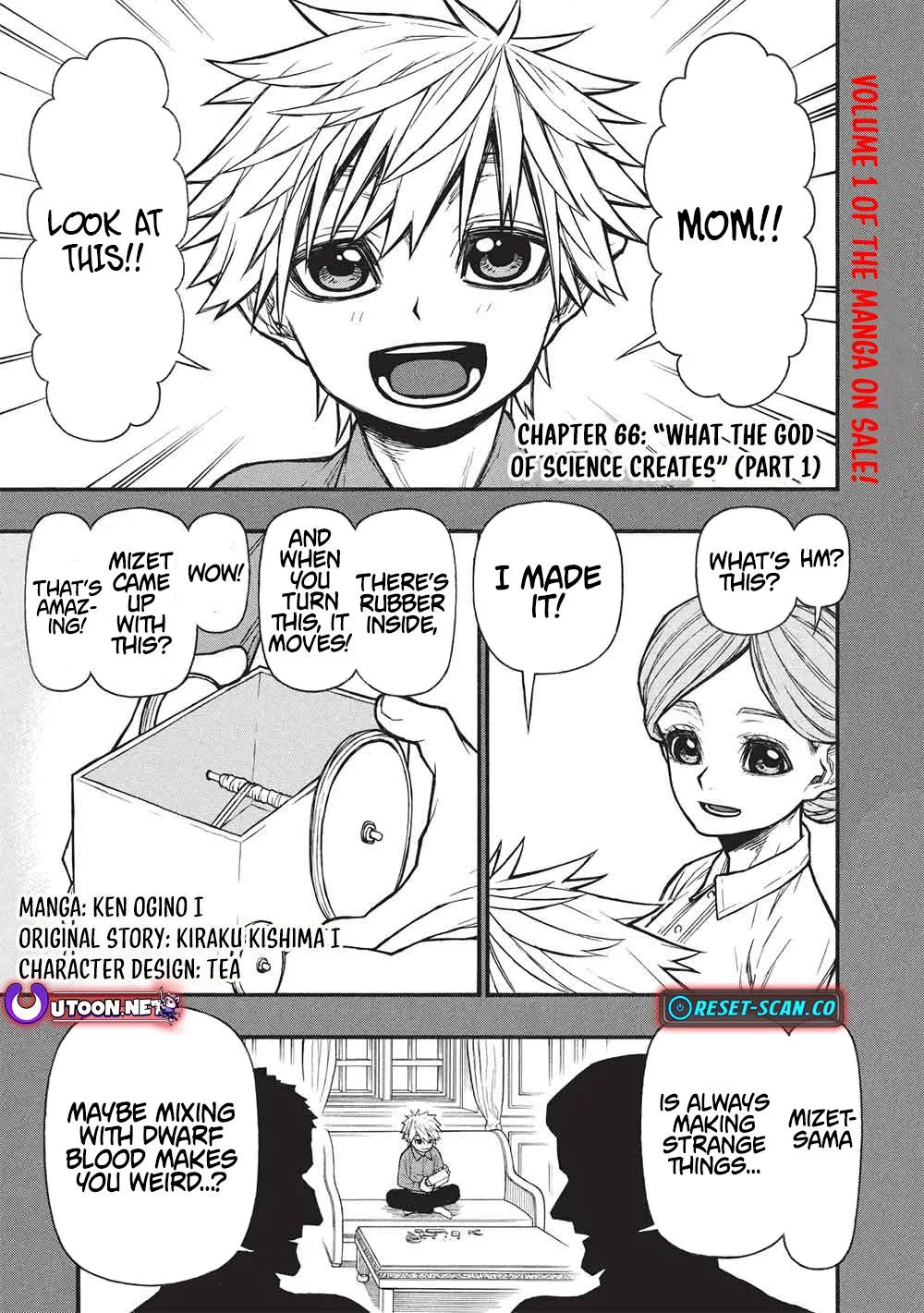 Shinmai Ossan Bouken-sha, Saikyou paati ni shinu hodo kitae rarete Muteki ni naru Chapter 66.1 page 2