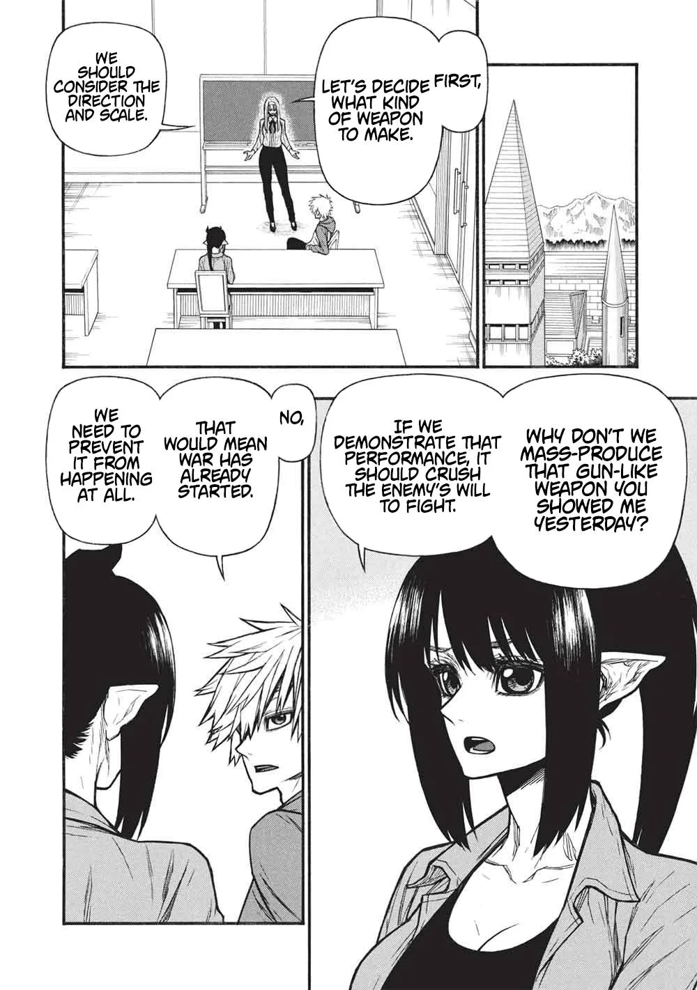 Shinmai Ossan Bouken-sha, Saikyou paati ni shinu hodo kitae rarete Muteki ni naru Chapter 66.1 page 3