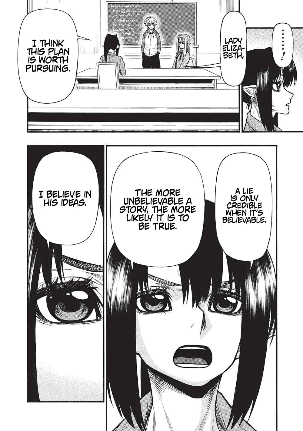 Shinmai Ossan Bouken-sha, Saikyou paati ni shinu hodo kitae rarete Muteki ni naru Chapter 66.1 page 13