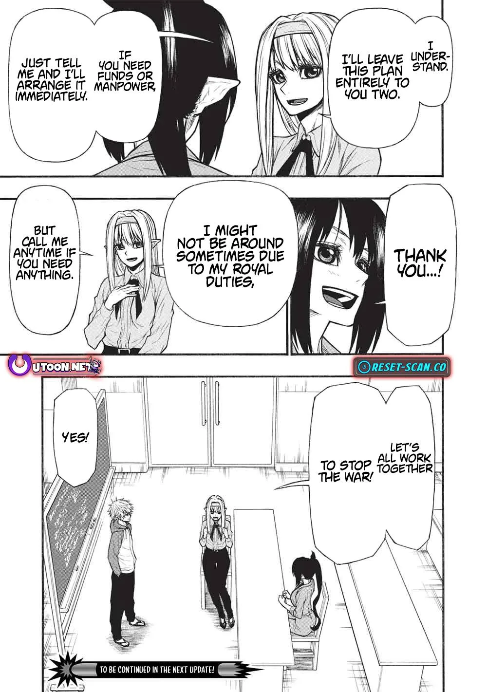 Shinmai Ossan Bouken-sha, Saikyou paati ni shinu hodo kitae rarete Muteki ni naru Chapter 66.1 page 14