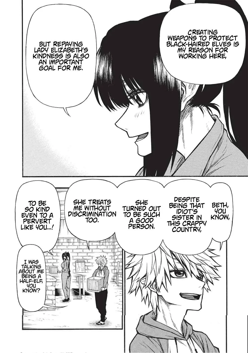 Shinmai Ossan Bouken-sha, Saikyou paati ni shinu hodo kitae rarete Muteki ni naru Chapter 66.2 page 7