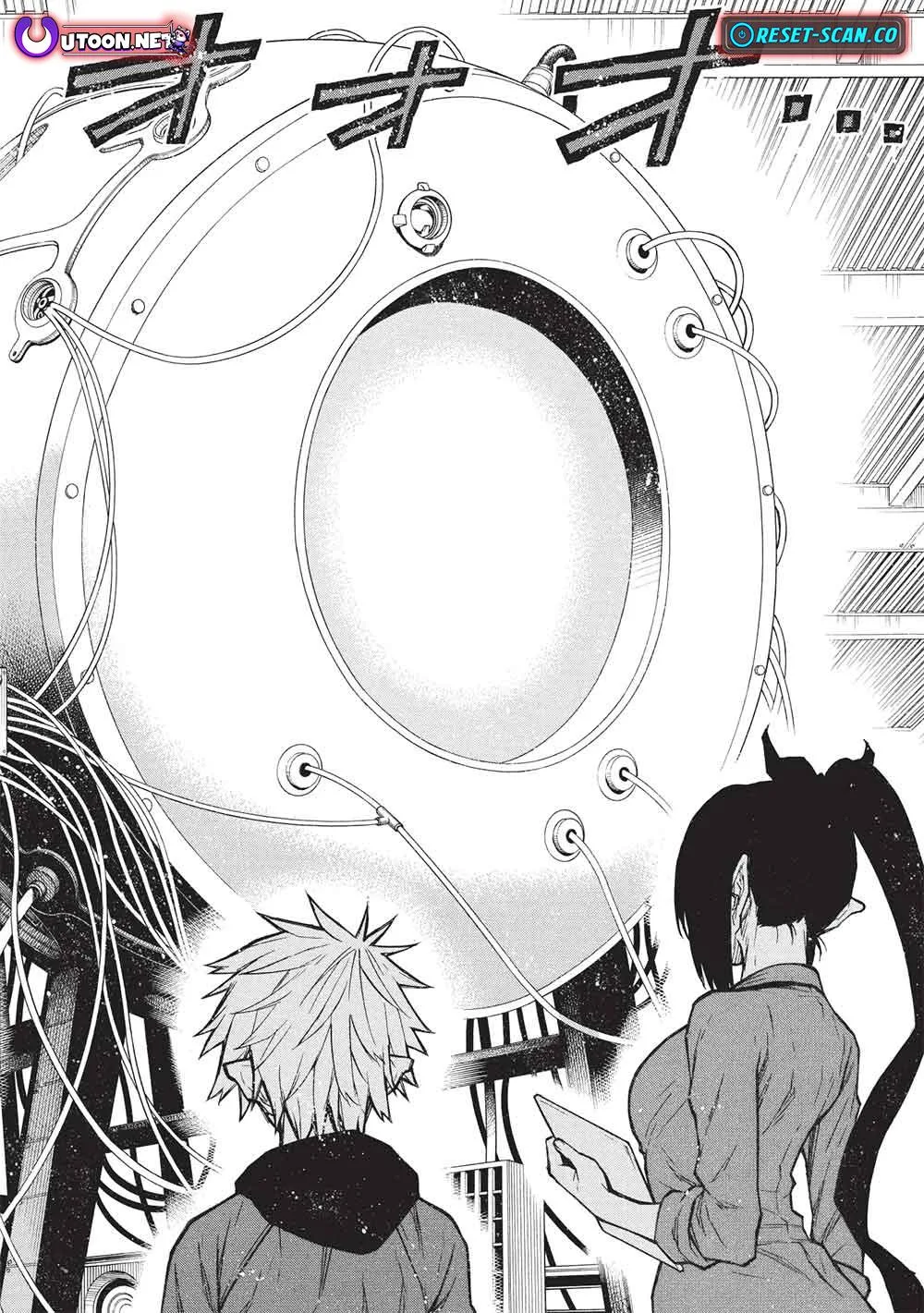 Shinmai Ossan Bouken-sha, Saikyou paati ni shinu hodo kitae rarete Muteki ni naru Chapter 66.2 page 17