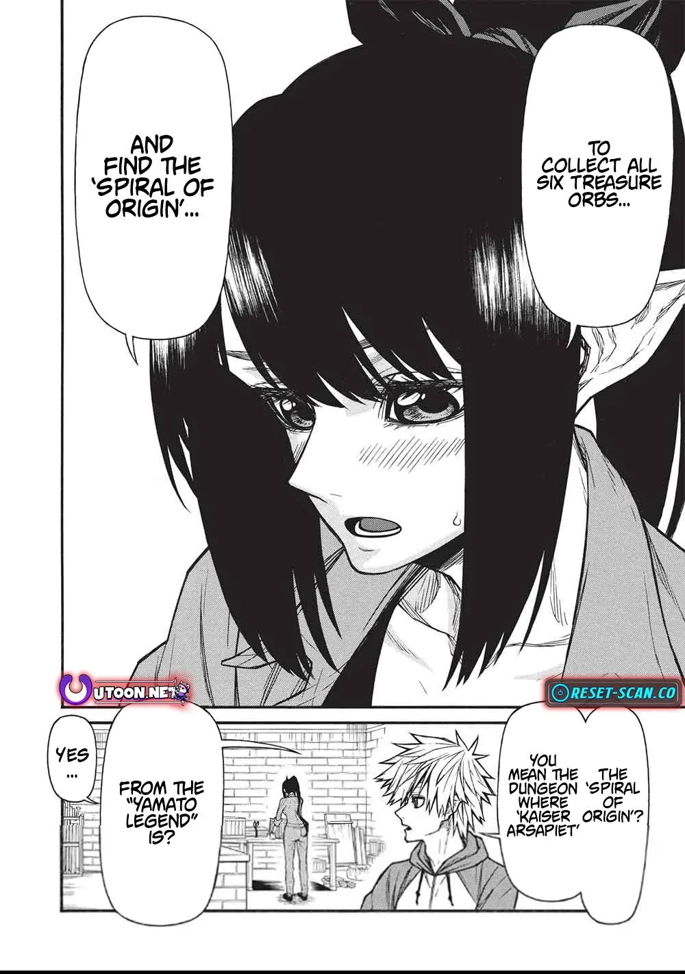 Shinmai Ossan Bouken-sha, Saikyou paati ni shinu hodo kitae rarete Muteki ni naru Chapter 66.2 page 9