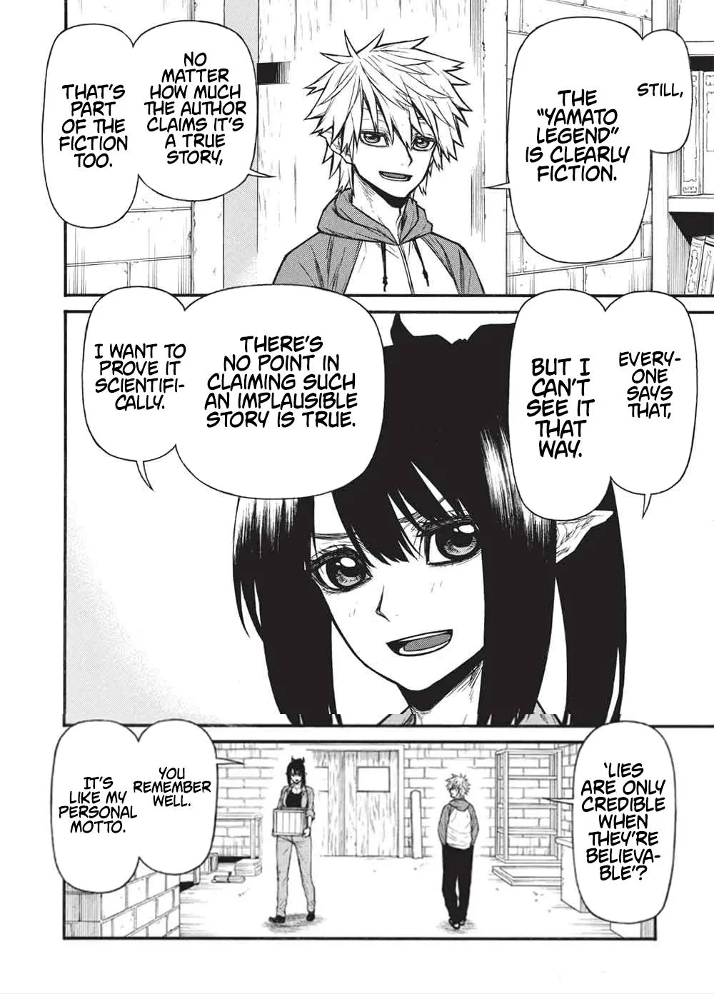 Shinmai Ossan Bouken-sha, Saikyou paati ni shinu hodo kitae rarete Muteki ni naru Chapter 66.2 page 11