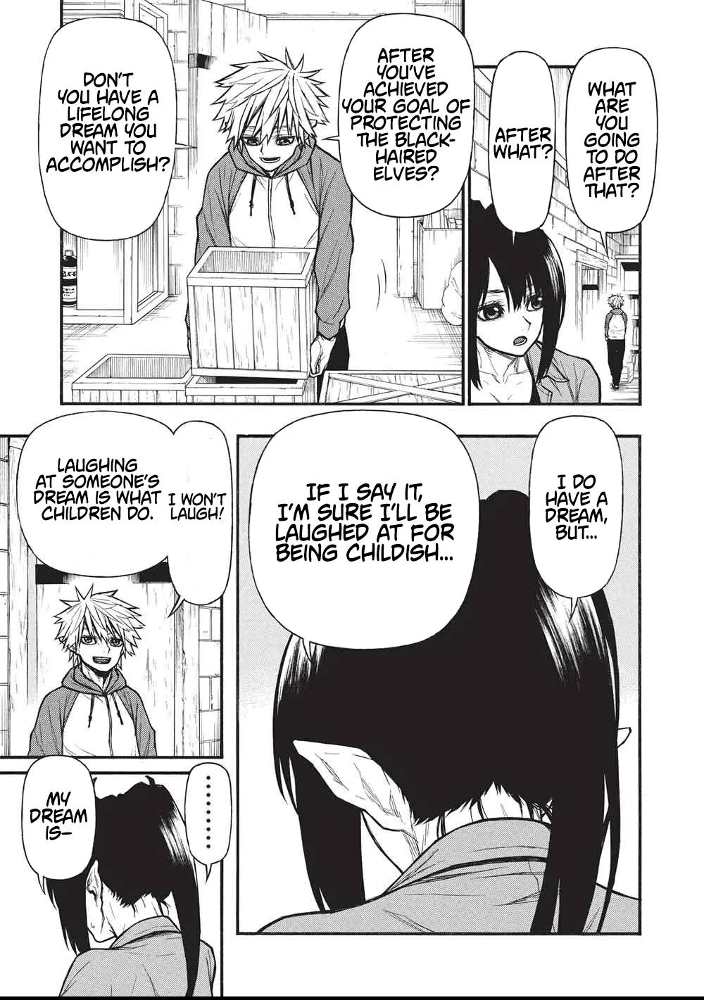 Shinmai Ossan Bouken-sha, Saikyou paati ni shinu hodo kitae rarete Muteki ni naru Chapter 66.2 page 8