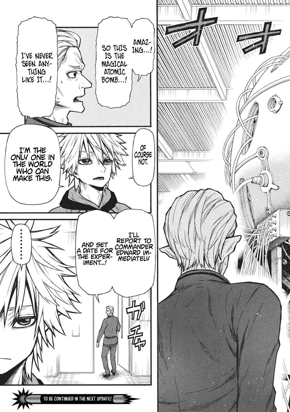 Shinmai Ossan Bouken-sha, Saikyou paati ni shinu hodo kitae rarete Muteki ni naru Chapter 66.2 page 18