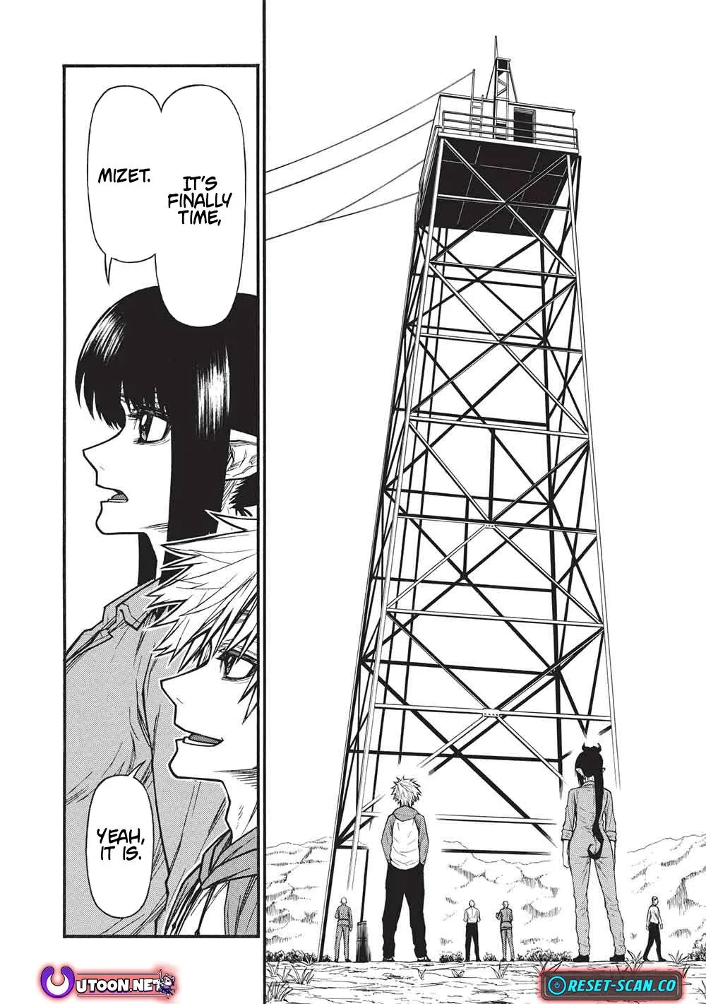 Shinmai Ossan Bouken-sha, Saikyou paati ni shinu hodo kitae rarete Muteki ni naru Chapter 67.1 page 5