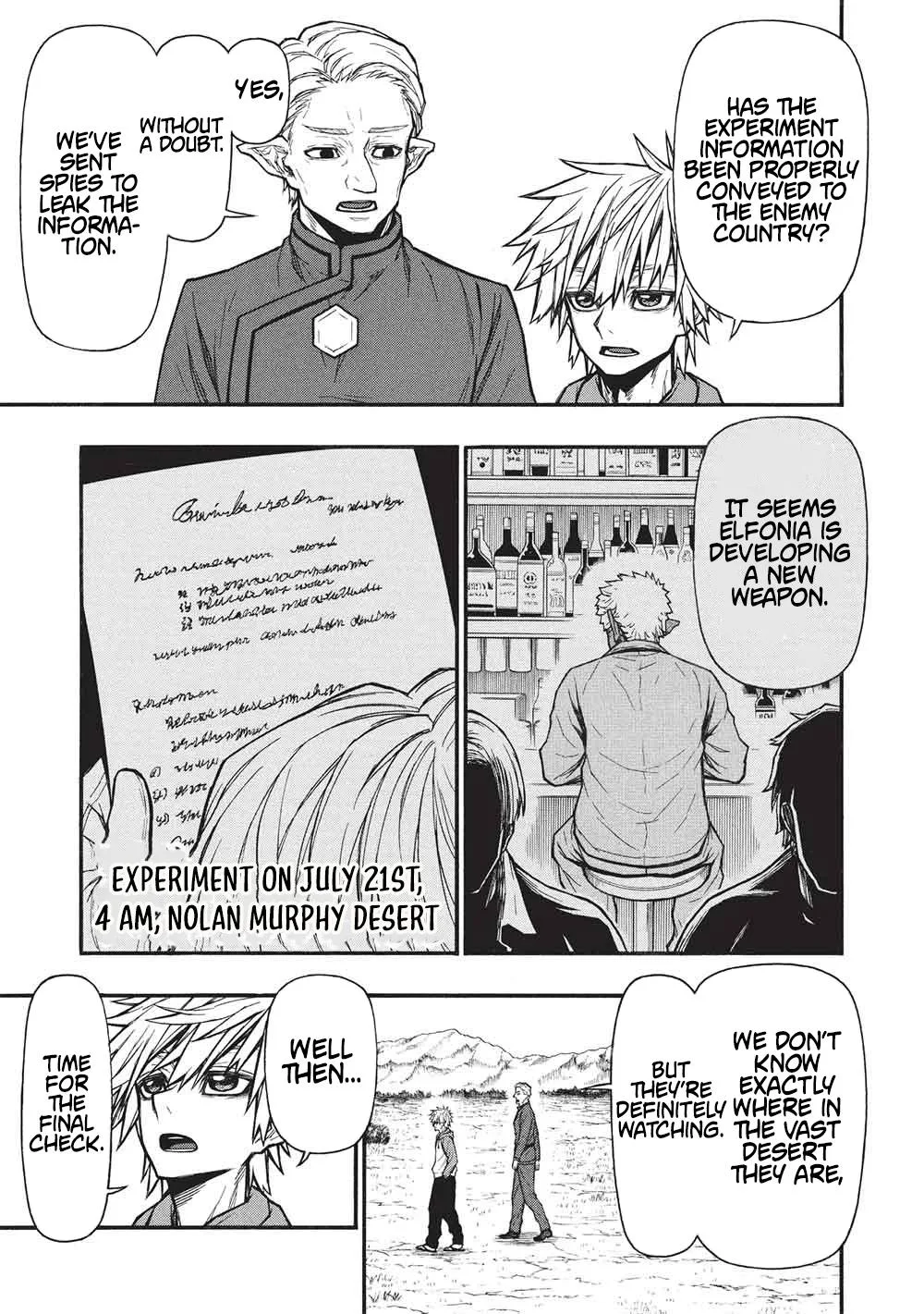 Shinmai Ossan Bouken-sha, Saikyou paati ni shinu hodo kitae rarete Muteki ni naru Chapter 67.1 page 4