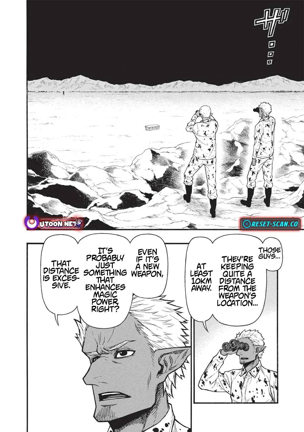 Shinmai Ossan Bouken-sha, Saikyou paati ni shinu hodo kitae rarete Muteki ni naru Chapter 67.1 page 9