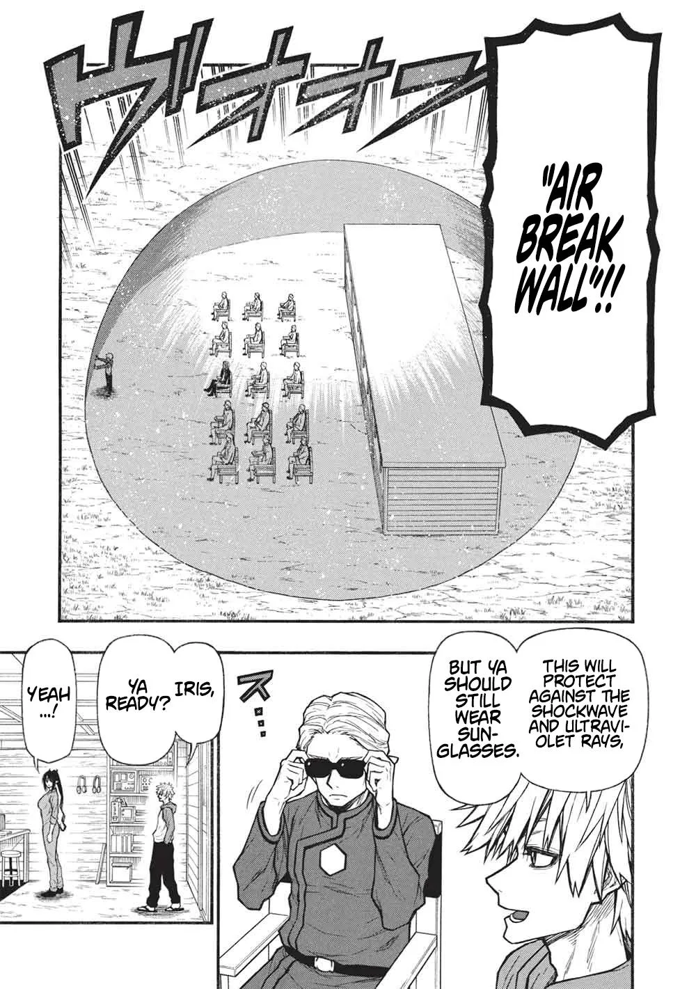 Shinmai Ossan Bouken-sha, Saikyou paati ni shinu hodo kitae rarete Muteki ni naru Chapter 67.1 page 12