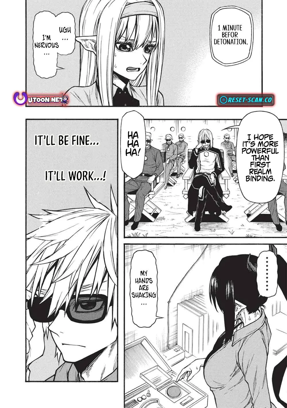 Shinmai Ossan Bouken-sha, Saikyou paati ni shinu hodo kitae rarete Muteki ni naru Chapter 67.1 page 13