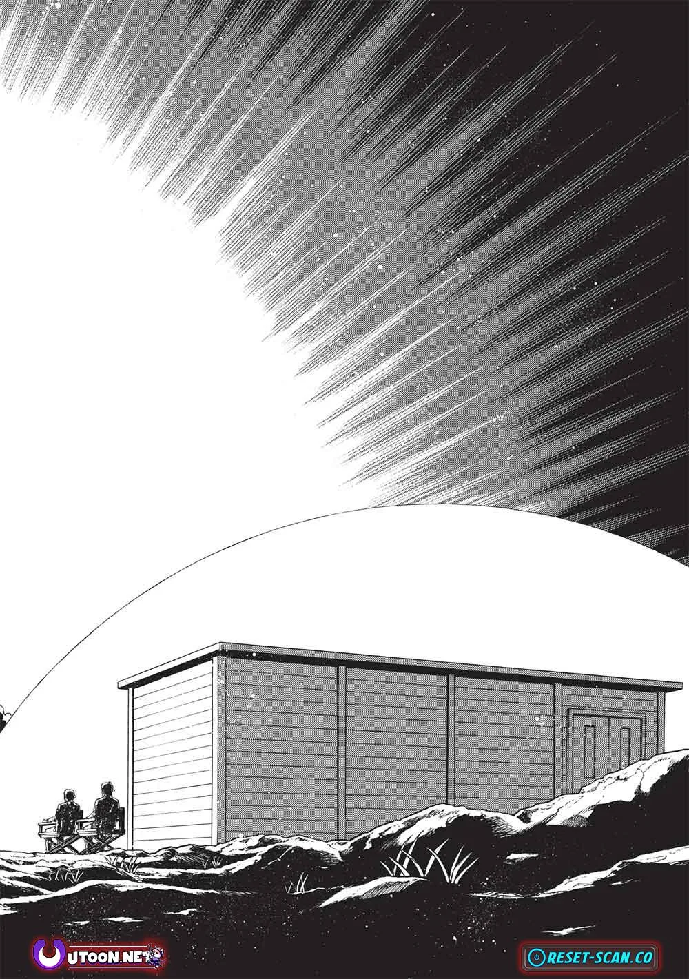 Shinmai Ossan Bouken-sha, Saikyou paati ni shinu hodo kitae rarete Muteki ni naru Chapter 67.1 page 17