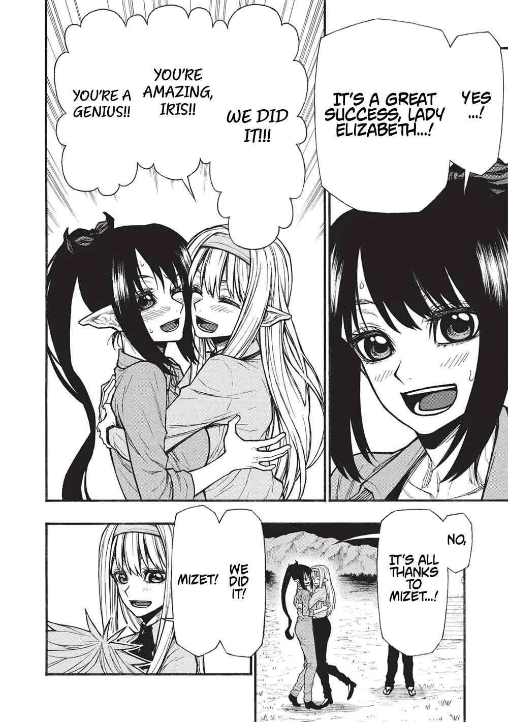 Shinmai Ossan Bouken-sha, Saikyou paati ni shinu hodo kitae rarete Muteki ni naru Chapter 67.2 page 6