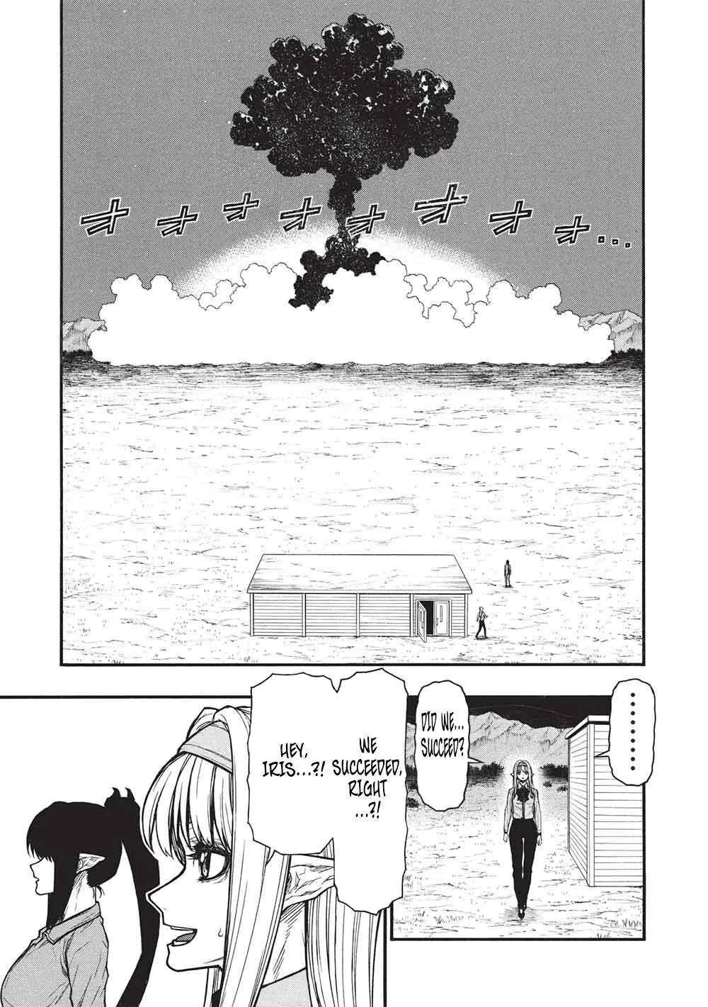 Shinmai Ossan Bouken-sha, Saikyou paati ni shinu hodo kitae rarete Muteki ni naru Chapter 67.2 page 5