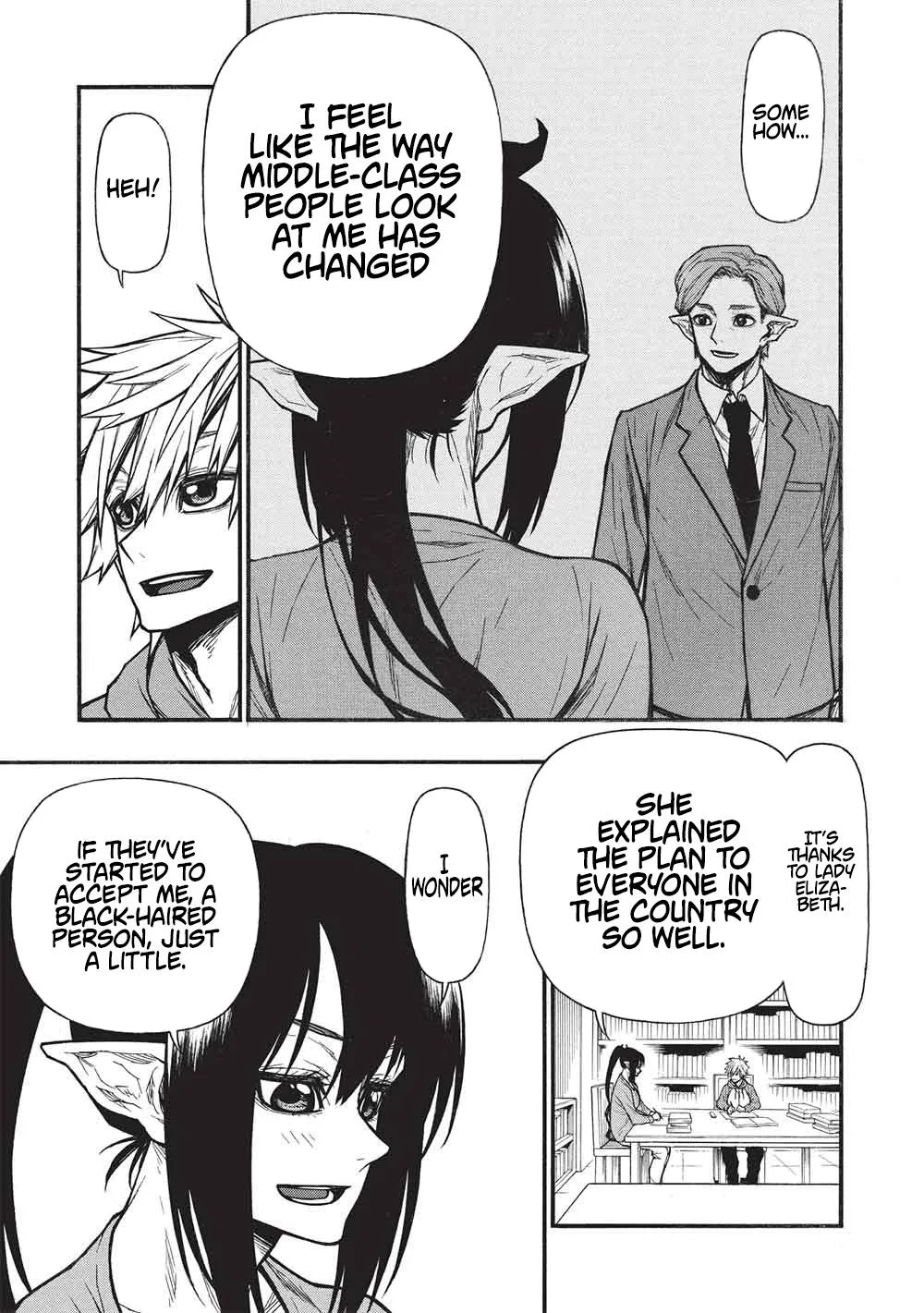 Shinmai Ossan Bouken-sha, Saikyou paati ni shinu hodo kitae rarete Muteki ni naru Chapter 68 page 6