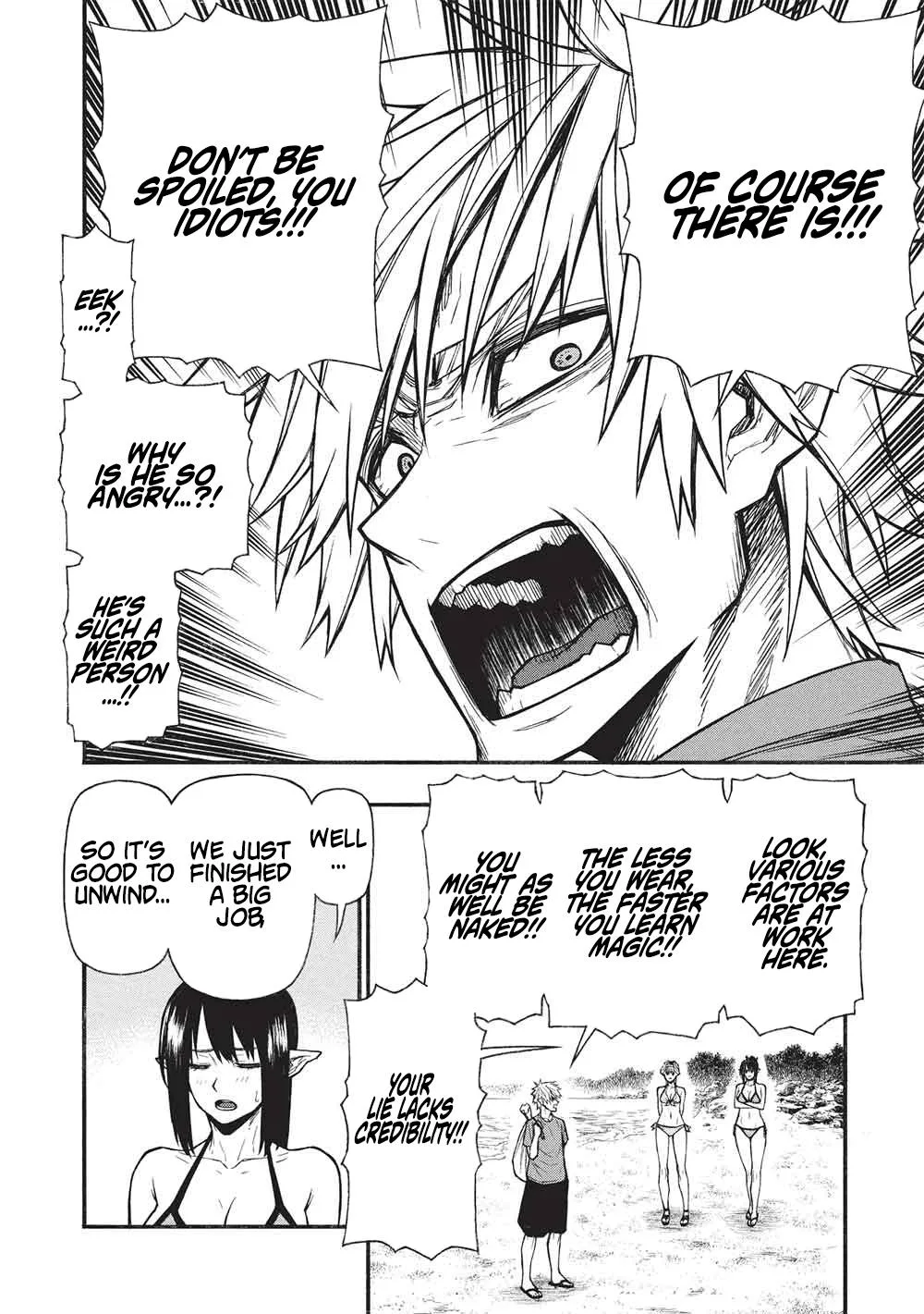Shinmai Ossan Bouken-sha, Saikyou paati ni shinu hodo kitae rarete Muteki ni naru Chapter 68 page 19