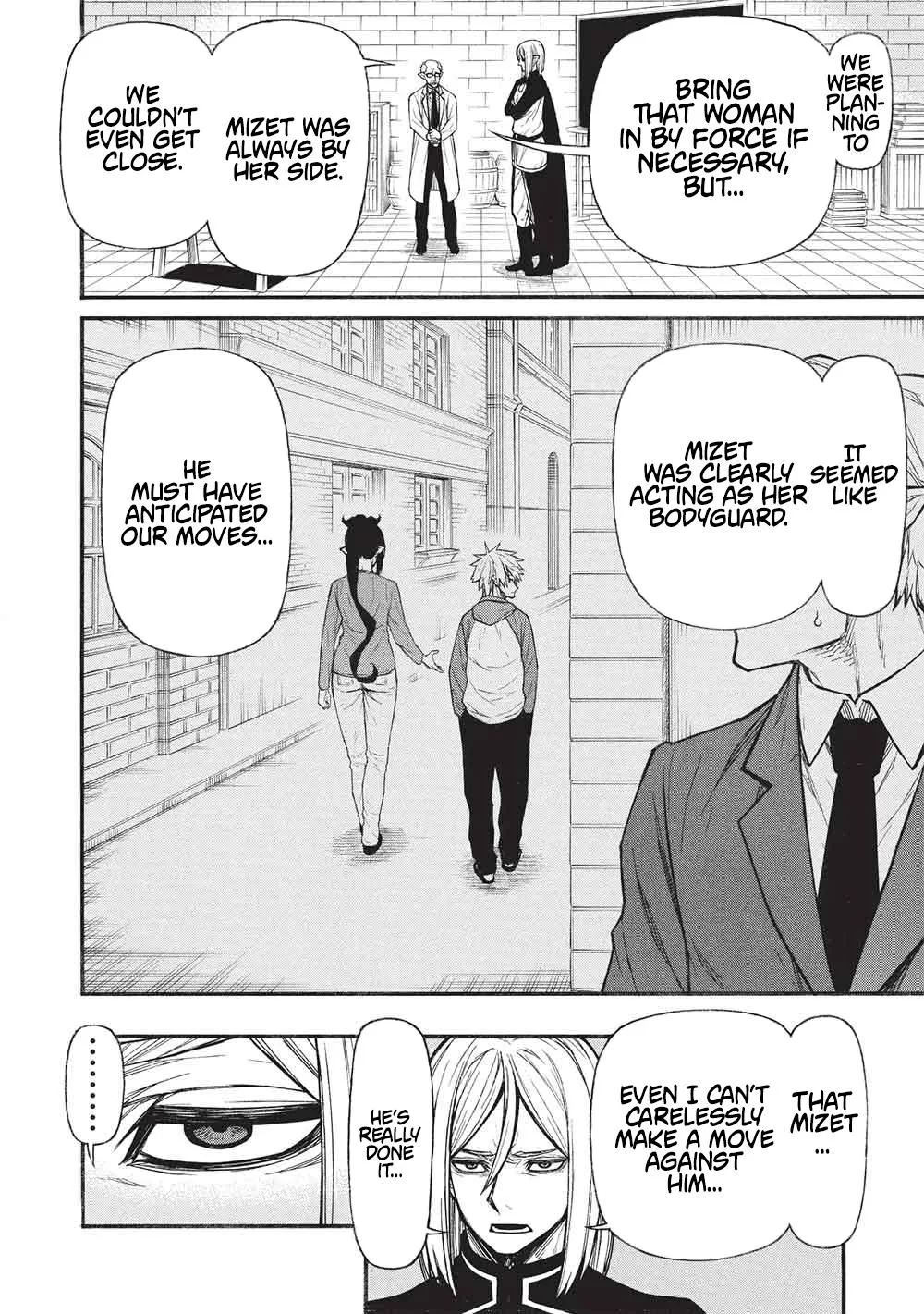 Shinmai Ossan Bouken-sha, Saikyou paati ni shinu hodo kitae rarete Muteki ni naru Chapter 68 page 15
