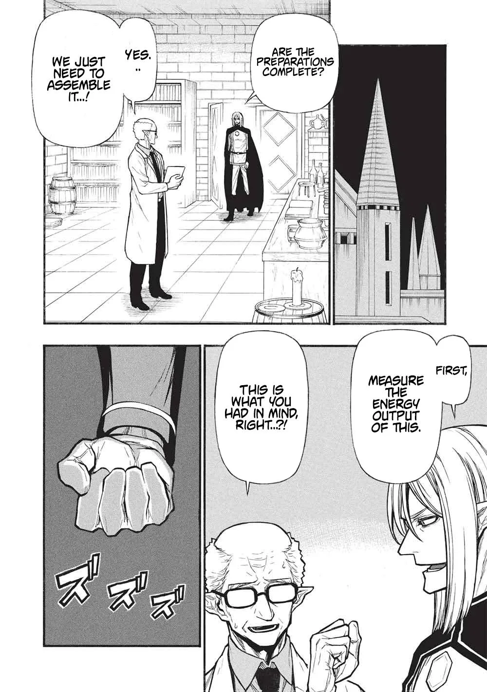 Shinmai Ossan Bouken-sha, Saikyou paati ni shinu hodo kitae rarete Muteki ni naru Chapter 68 page 22