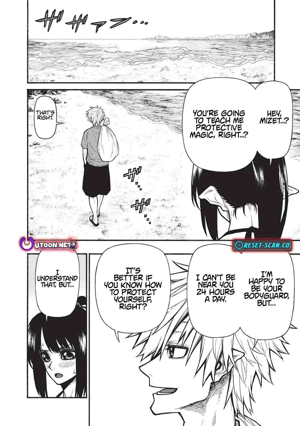 Shinmai Ossan Bouken-sha, Saikyou paati ni shinu hodo kitae rarete Muteki ni naru Chapter 68 page 17