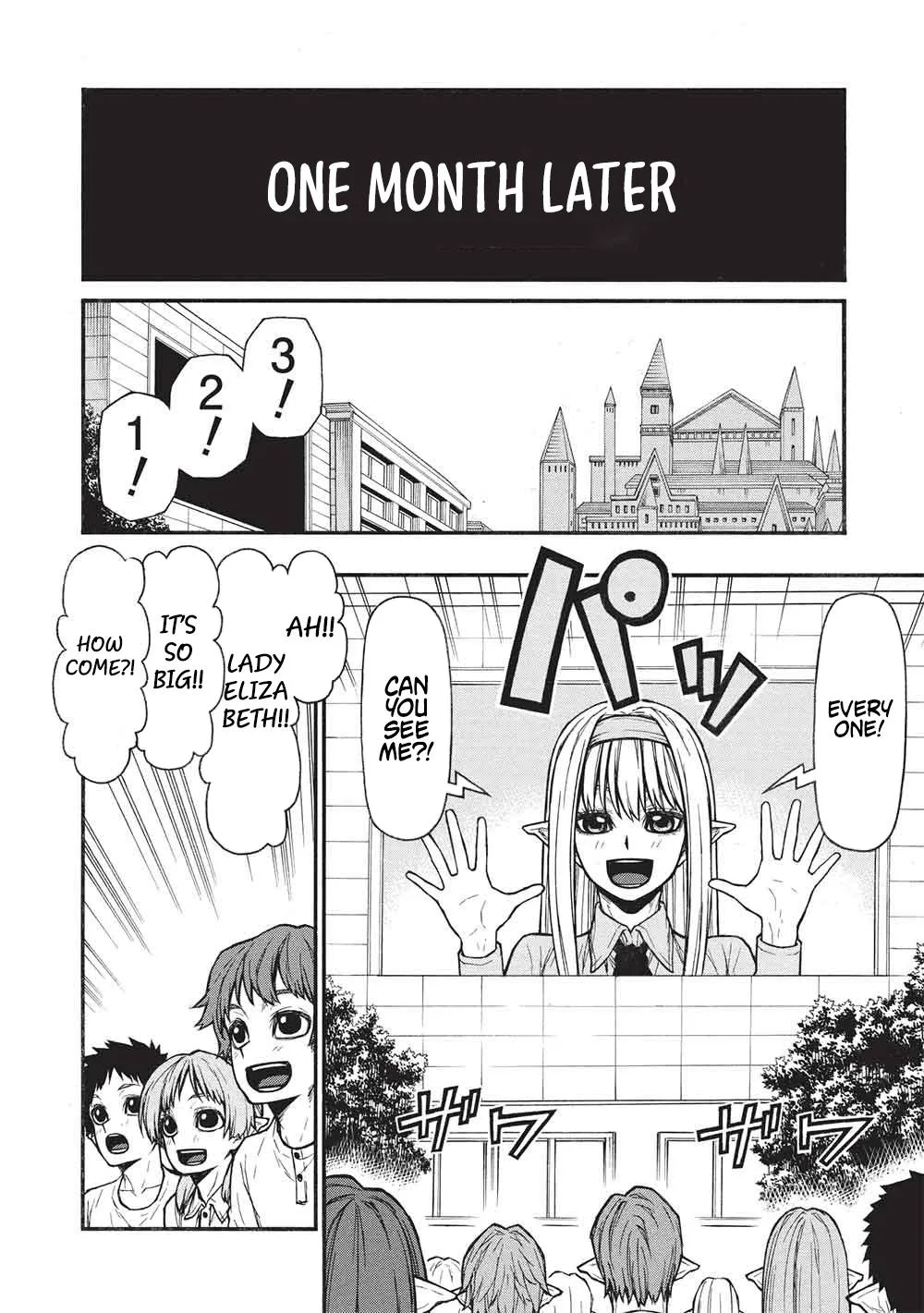 Shinmai Ossan Bouken-sha, Saikyou paati ni shinu hodo kitae rarete Muteki ni naru Chapter 68 page 26