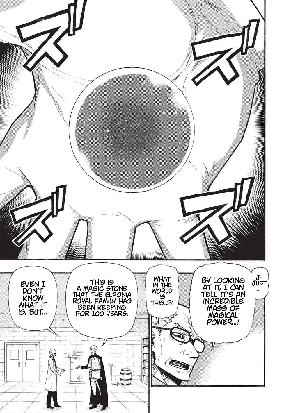 Shinmai Ossan Bouken-sha, Saikyou paati ni shinu hodo kitae rarete Muteki ni naru Chapter 68 page 23