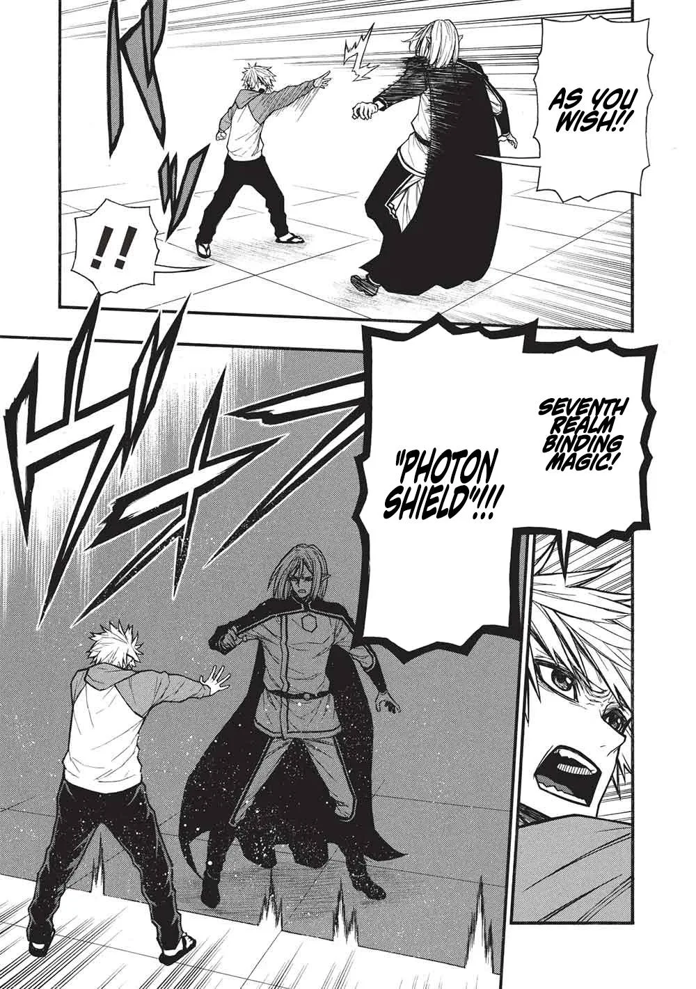 Shinmai Ossan Bouken-sha, Saikyou paati ni shinu hodo kitae rarete Muteki ni naru Chapter 69 page 10