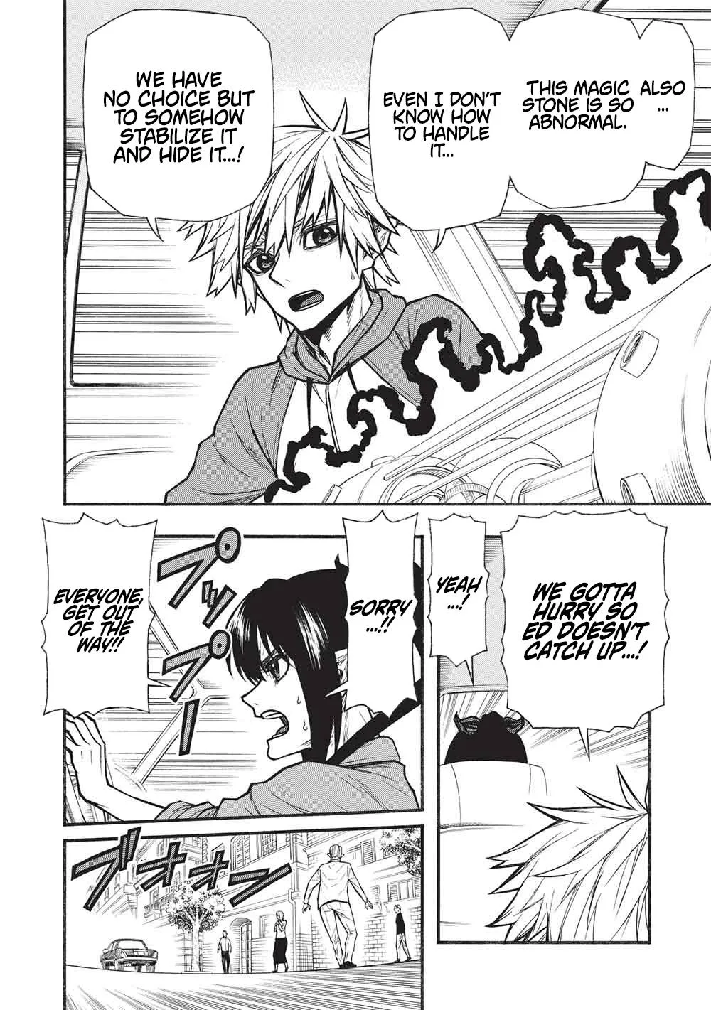 Shinmai Ossan Bouken-sha, Saikyou paati ni shinu hodo kitae rarete Muteki ni naru Chapter 69 page 15