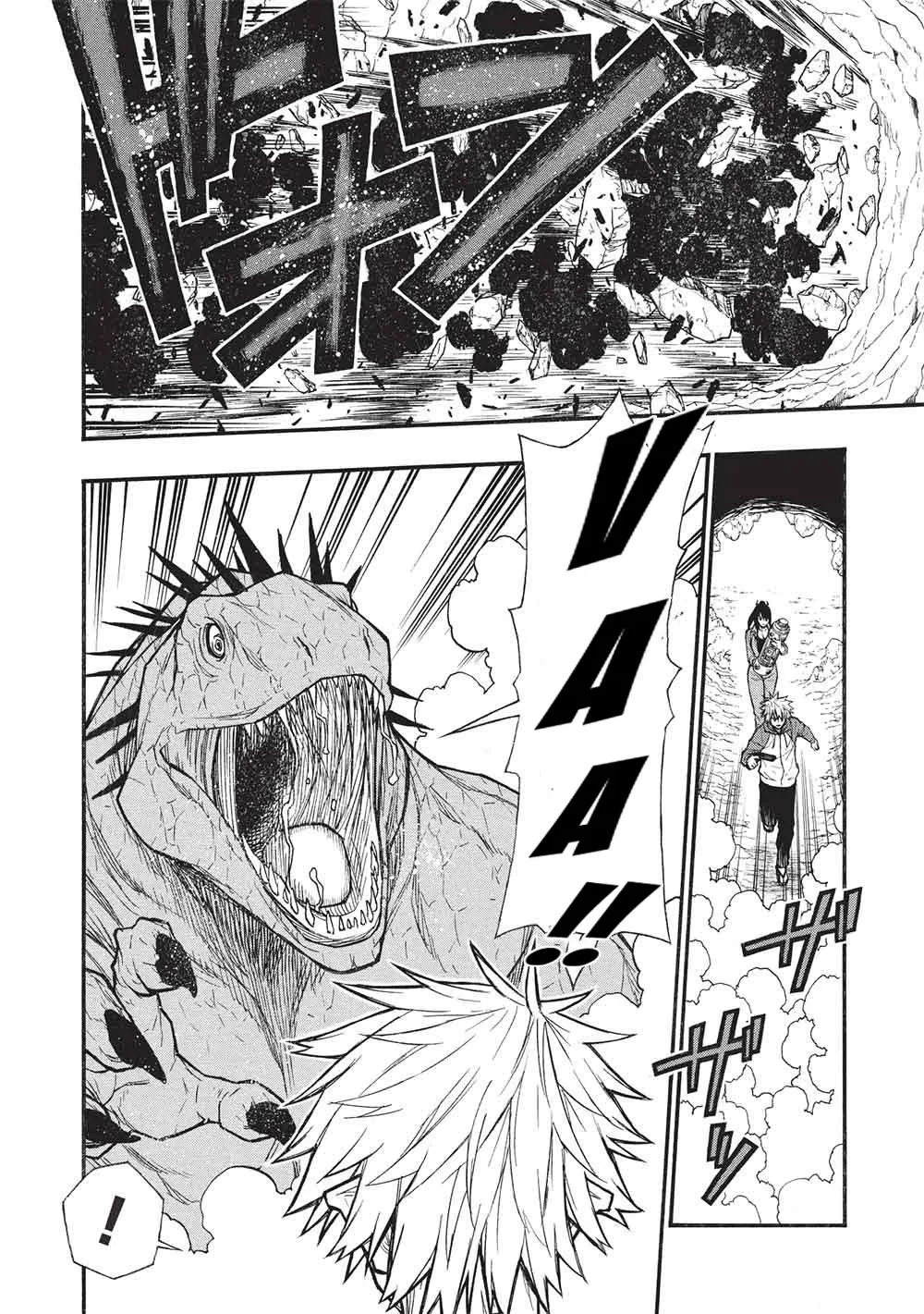 Shinmai Ossan Bouken-sha, Saikyou paati ni shinu hodo kitae rarete Muteki ni naru Chapter 69 page 19