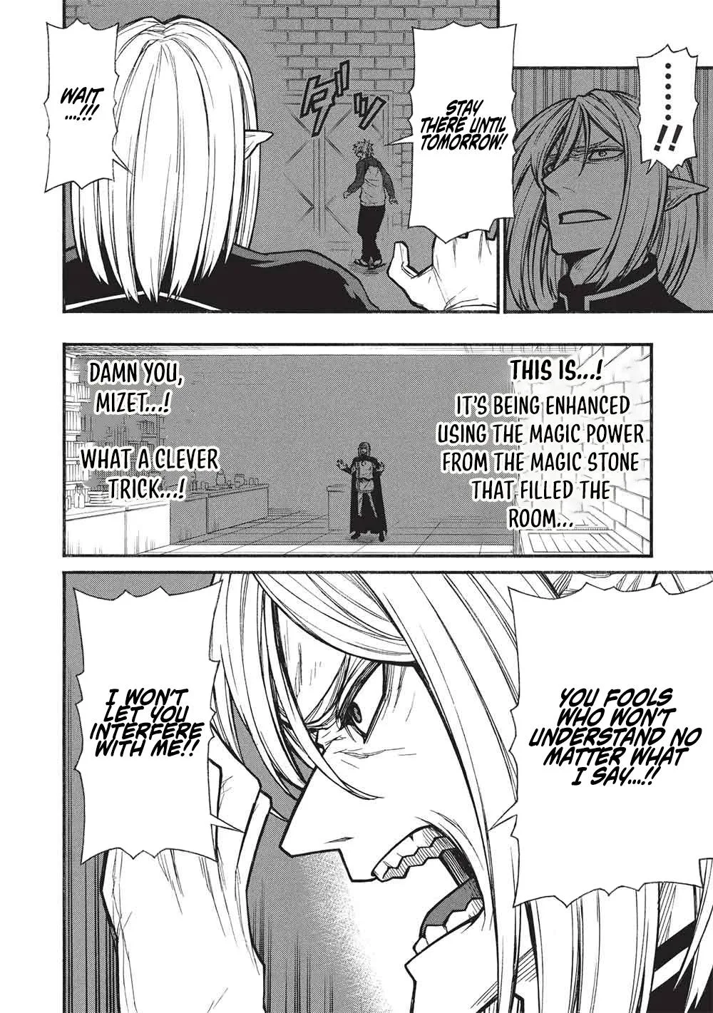 Shinmai Ossan Bouken-sha, Saikyou paati ni shinu hodo kitae rarete Muteki ni naru Chapter 69 page 11