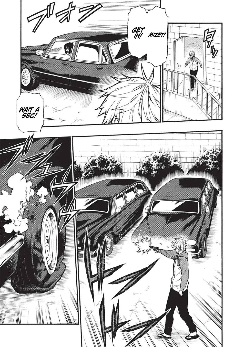 Shinmai Ossan Bouken-sha, Saikyou paati ni shinu hodo kitae rarete Muteki ni naru Chapter 69 page 12