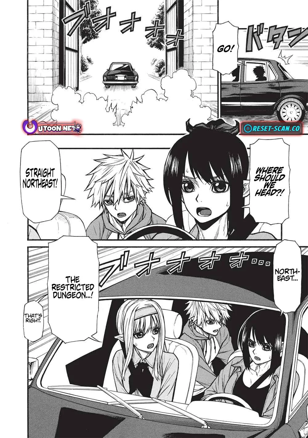 Shinmai Ossan Bouken-sha, Saikyou paati ni shinu hodo kitae rarete Muteki ni naru Chapter 69 page 13